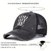 Unisex GOD GOT ME Letter Print Wash Baseball Net Caps Hip Hop Cap Spring Summer Outdoor Adjustable Casual Hats Sunscreen Hat ﻿