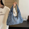 Fashionable denim casual shoulder bag, new trendy and specially designed trendy underarm bag, women's daily shopping bag